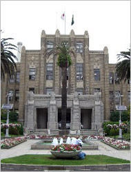県庁の画像